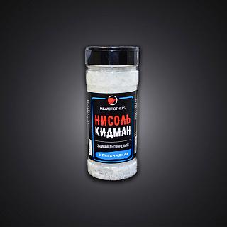 Соль морская Meatbrothers "Ниссоль Кидман", 175 гр