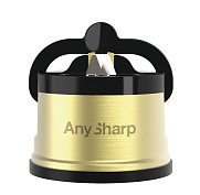 Точилка для ножей AnySharp PRO, золотая