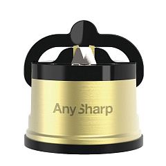 Точилка для ножей AnySharp PRO, золотая