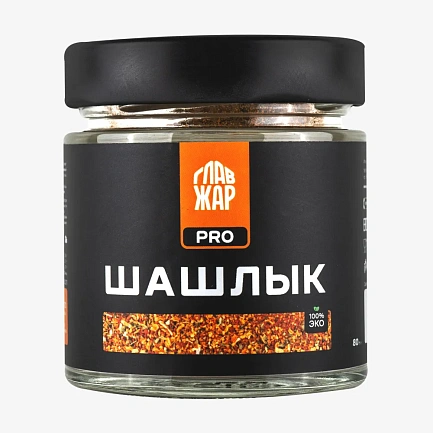 Смесь специй "ГлавЖар PRO" - "Шашлык", банка 80гр