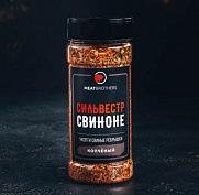 Смесь специй Meatbrothers "Сильвестр Свиноне", 270 гр