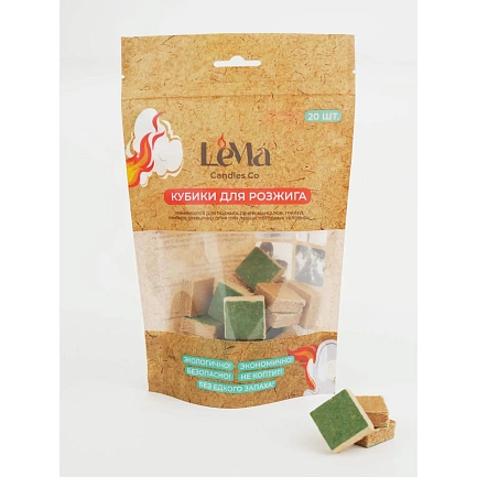 Кубики для розжига LeMa Aroma