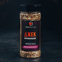 Смесь специй Meatbrothers "Джек Николососьон", 175 гр